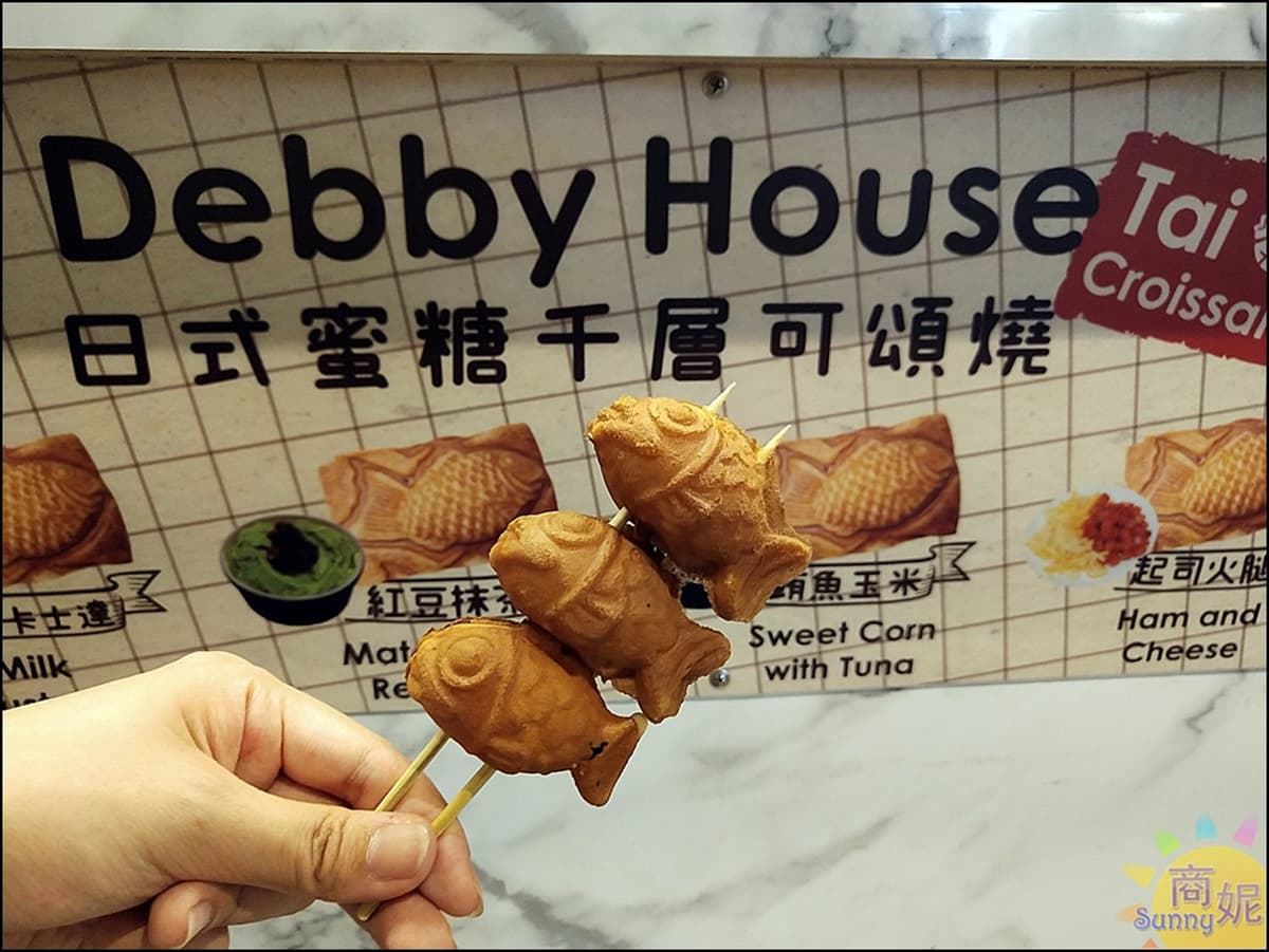 甜點控瘋傳!台中「愛廣場」必吃這3家:蛋糕皮紅豆餅、超萌雪Q兔、千層可頌燒 甜點控瘋傳!台中「愛廣場」必吃這3家:蛋糕皮紅豆餅、超萌雪Q兔、千層可頌燒