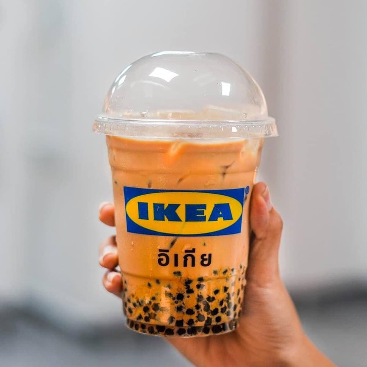 IKEA竟然也賣「珍珠奶茶」!超濃泰奶+滿滿珍珠只要45元 IKEA竟然也賣「珍珠奶茶」!超濃泰奶+滿滿珍珠只要45元
