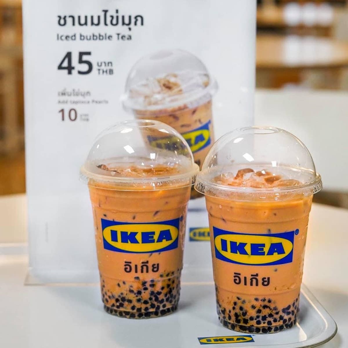 IKEA竟然也賣「珍珠奶茶」!超濃泰奶+滿滿珍珠只要45元 IKEA竟然也賣「珍珠奶茶」!超濃泰奶+滿滿珍珠只要45元