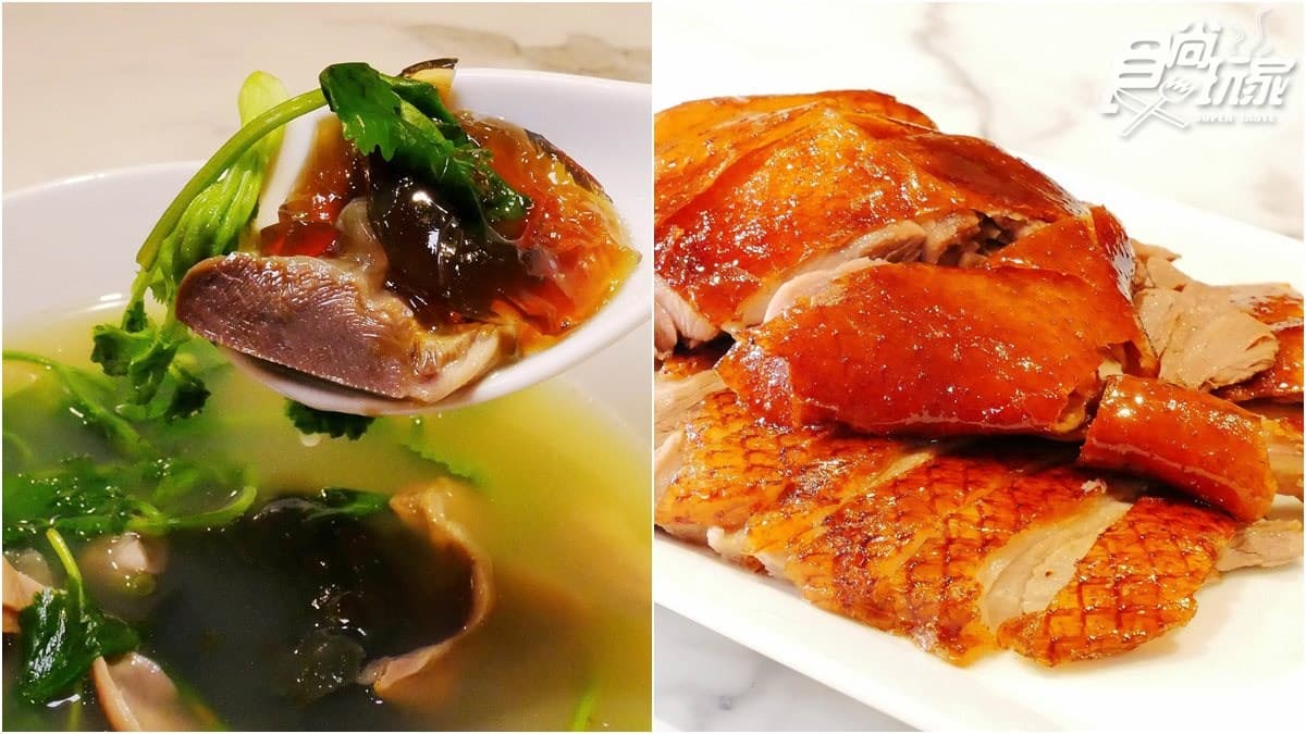 【新開店】港式燒鵝皮脆肉甜,但最搶戲是:香菜皮蛋鵝雜湯、珍珠奶茶