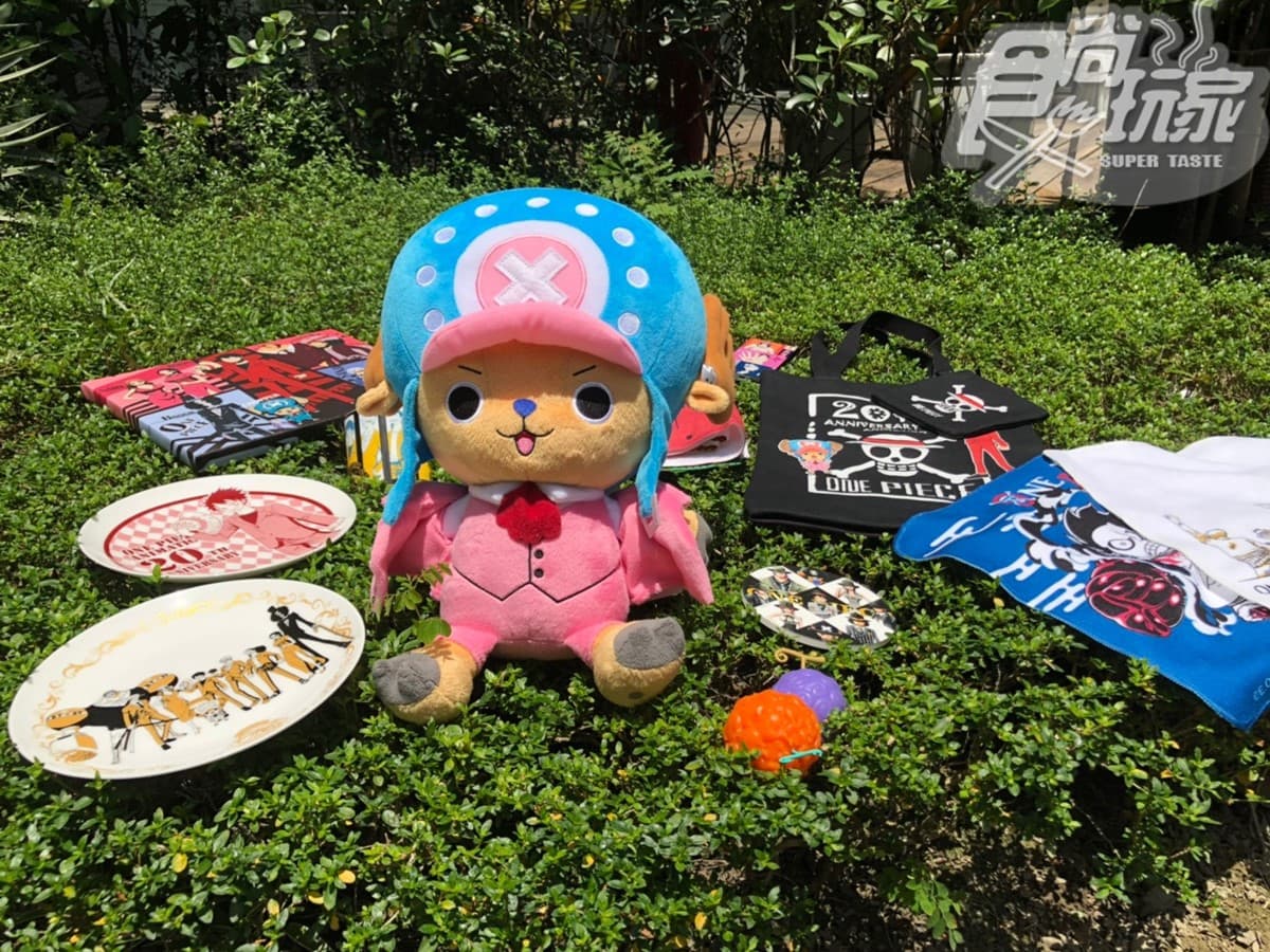 絕對要筆記!「航海王特展」15款獨家周邊:喬巴玩偶、果實蠟燭 絕對要筆記!「航海王特展」15款獨家周邊:喬巴玩偶、果實蠟燭