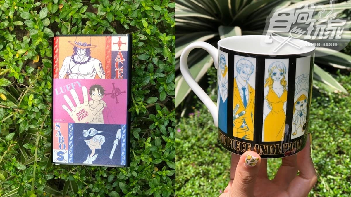 絕對要筆記!「航海王特展」15款獨家周邊:喬巴玩偶、果實蠟燭 絕對要筆記!「航海王特展」15款獨家周邊:喬巴玩偶、果實蠟燭