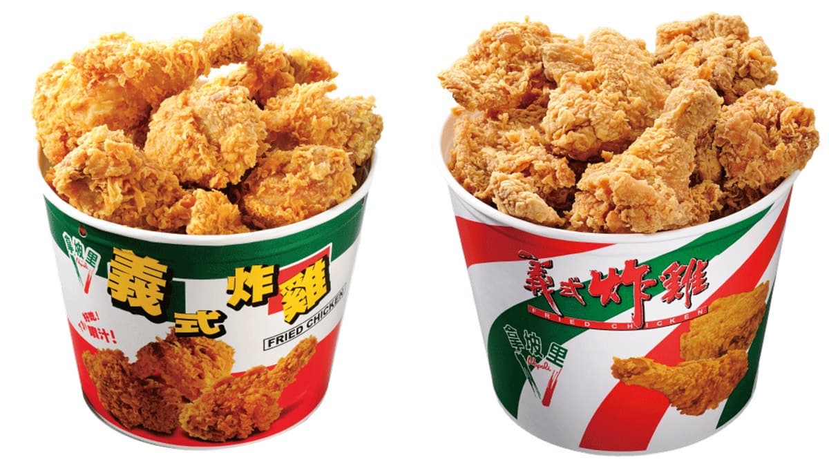 炸雞控願望成真!拿坡里將開「炸雞專賣店」,第一家在這快筆記 炸雞控願望成真!拿坡里將開「炸雞專賣店」,第一家在這快筆記