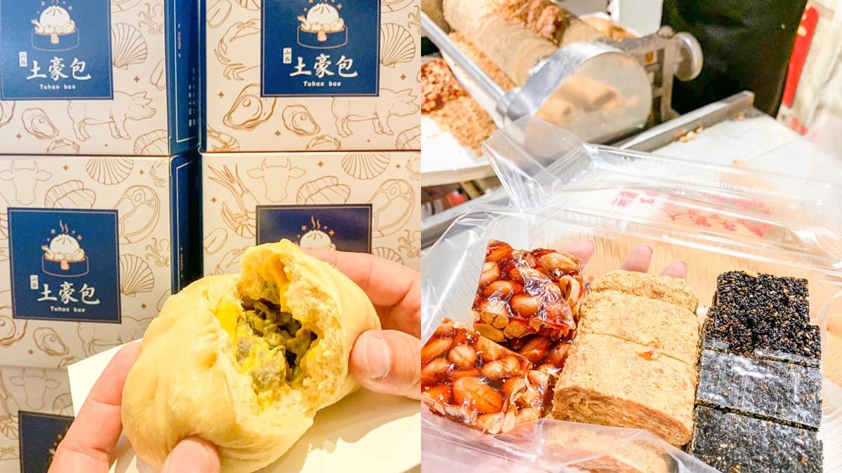 台北人秒到台南!狂嗑23家巷仔內店家美食,把握這10天 台北人秒到台南!狂嗑23家巷仔內店家美食,把握這10天