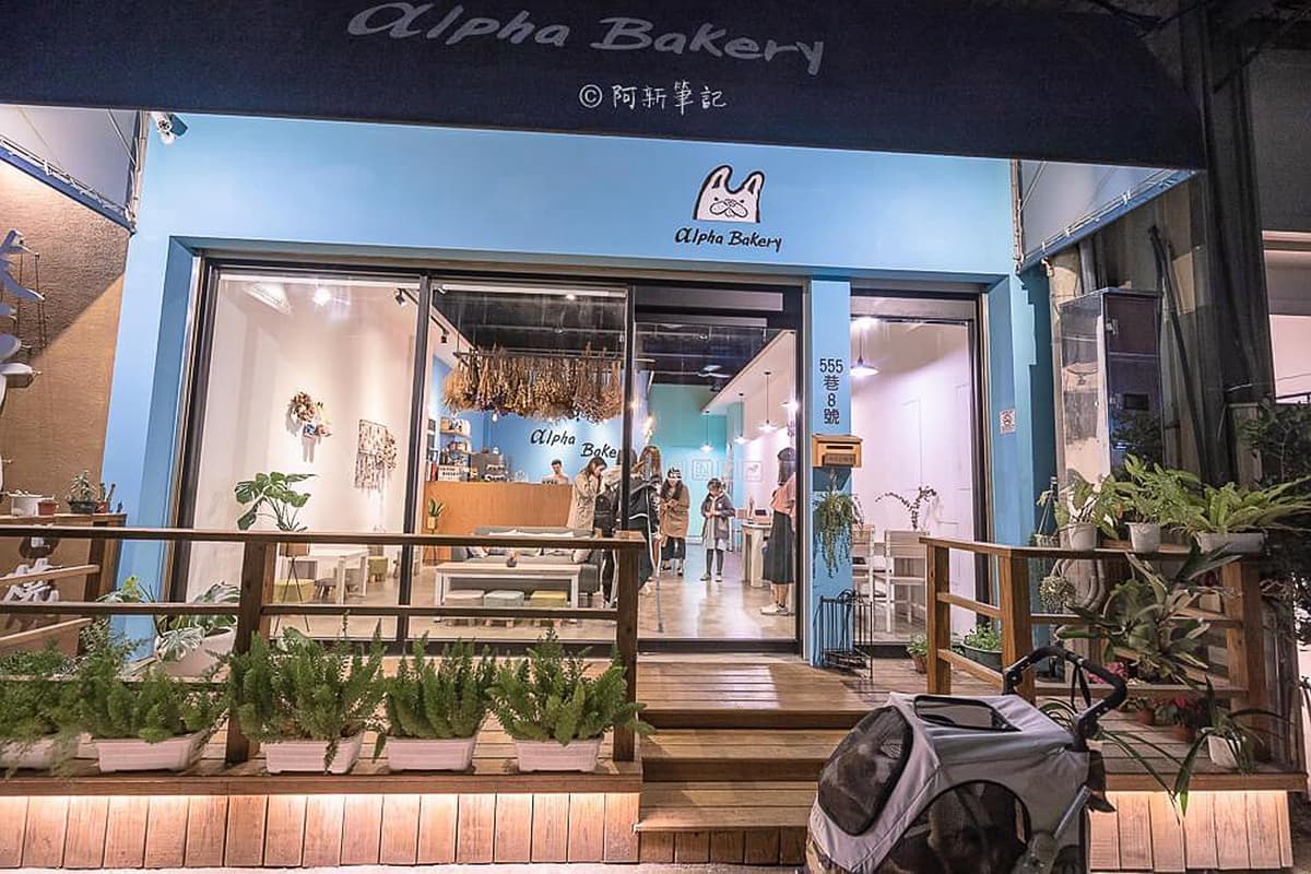 秒融化!北中南5家寵物友善餐廳,超萌毛孩陪你吃飯 秒融化!北中南5家寵物友善餐廳,超萌毛孩陪你吃飯
