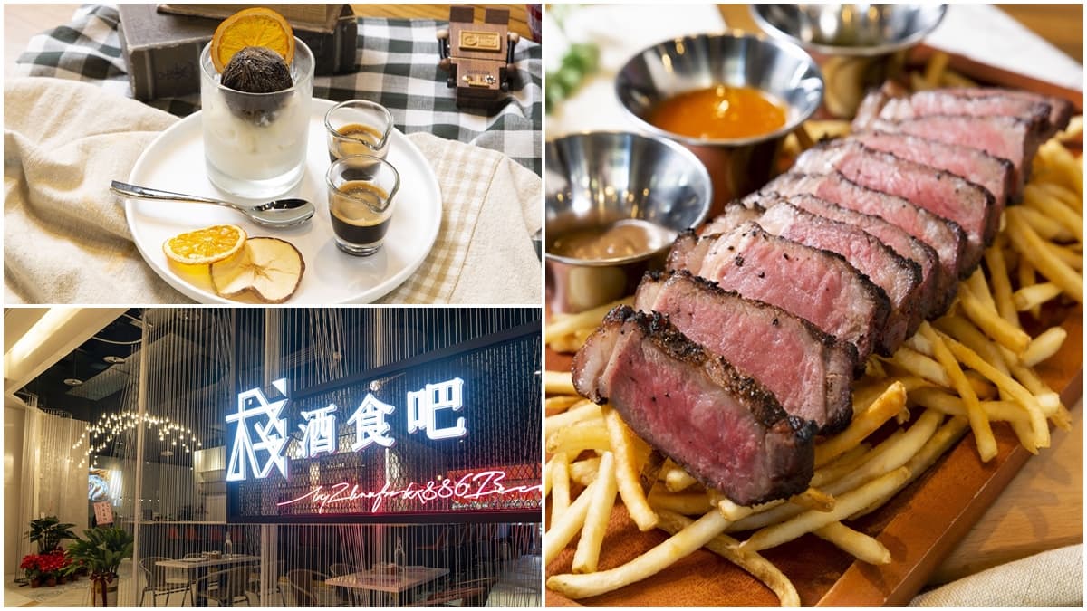 吊烤半雞+乾式熟成紐約克爆汁上桌,週三優惠炸雞翅10隻100元 吊烤半雞+乾式熟成紐約克爆汁上桌,週三優惠炸雞翅10隻100元