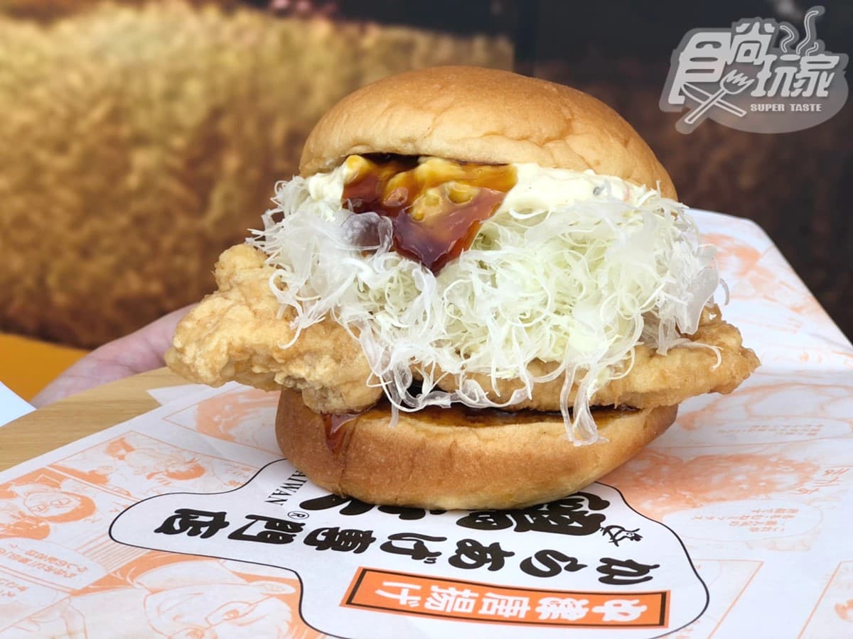 炸雞控注意!日本最強炸物「雞笑炸雞」登台,首3日第2件享半價優惠 炸雞控注意!日本最強炸物「雞笑炸雞」登台,首3日第2件享半價優惠