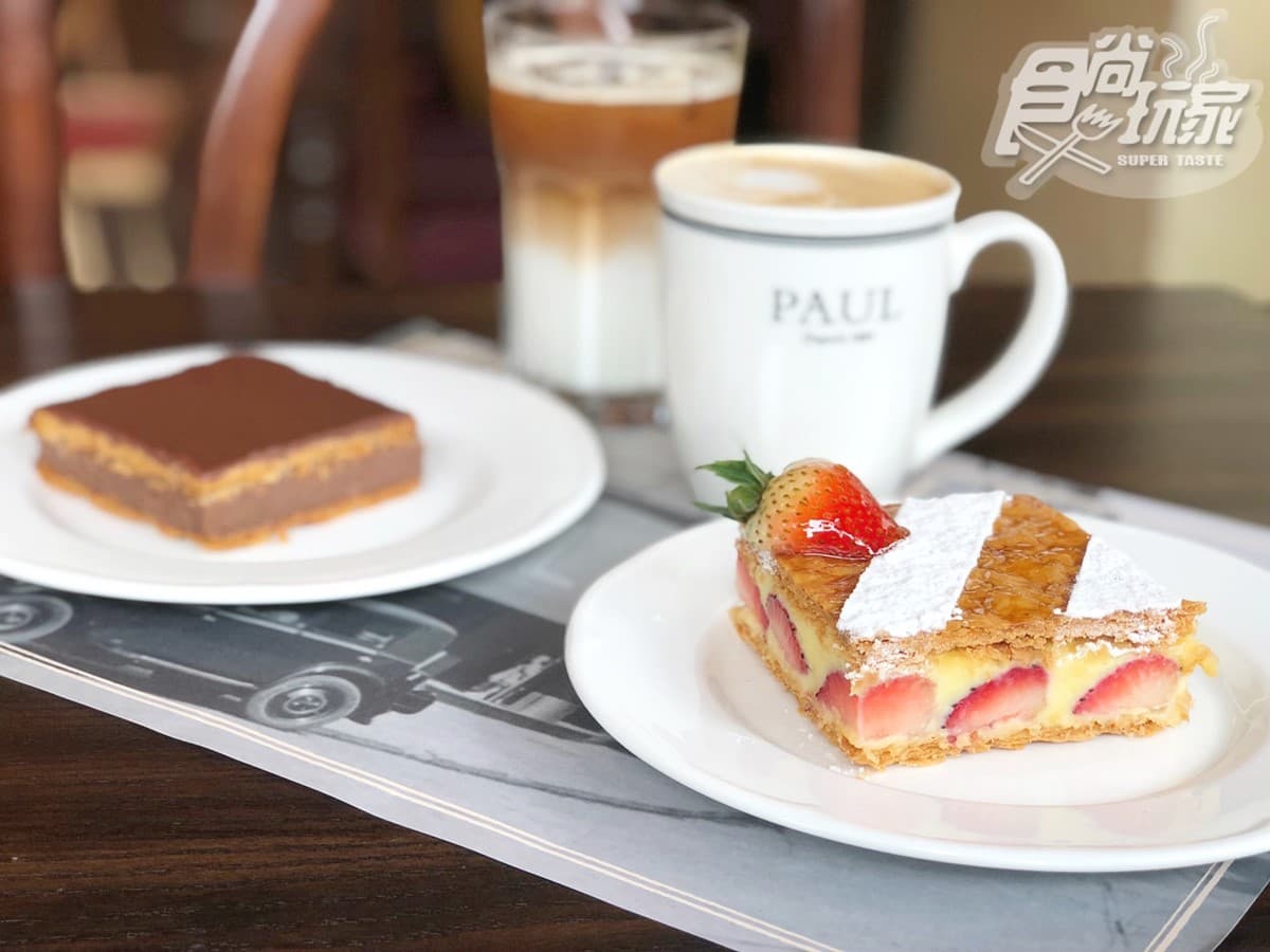 先搶「草莓千層派」!貴婦甜點「PAUL」連續7天推3款甜點「買一送一」 先搶「草莓千層派」!貴婦甜點「PAUL」連續7天推3款甜點「買一送一」