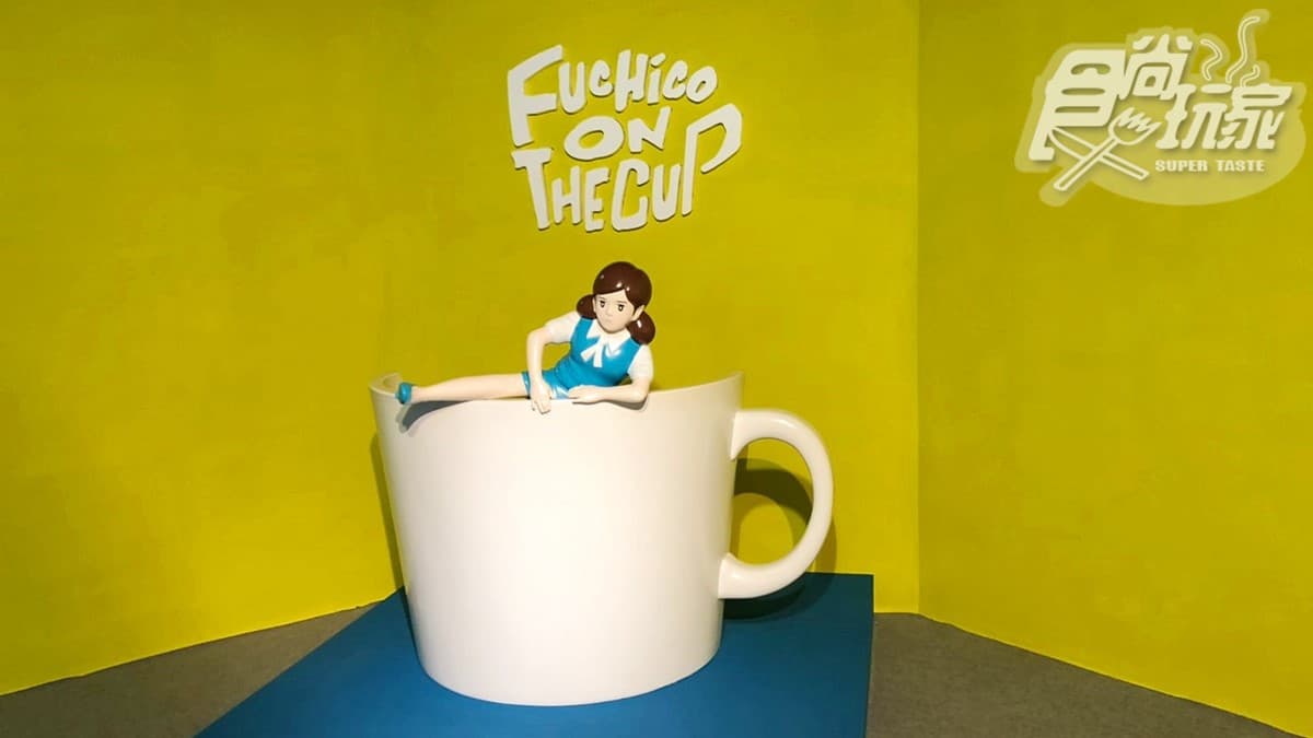 公仔控扭起來!「奇譚俱樂部扭蛋展」來台,杯緣子、頭套貓咪超療癒 公仔控扭起來!「奇譚俱樂部扭蛋展」來台,杯緣子、頭套貓咪超療癒