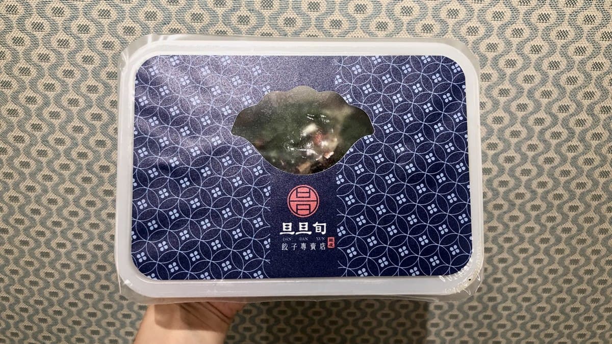 光看就流口水「脆皮煎餃」!無澱粉炒飯、搖滷味,北車吃得到 光看就流口水「脆皮煎餃」!無澱粉炒飯、搖滷味,北車吃得到