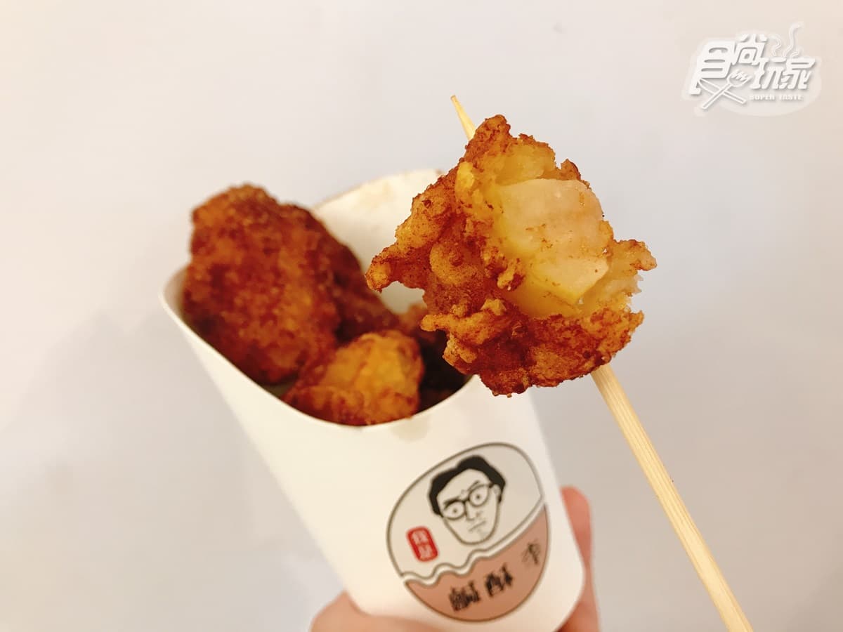 「爆量蔬果」鹹酥雞?超特別炸蘋果、鹹酥雞沙拉免費加8種配料! 「爆量蔬果」鹹酥雞?超特別炸蘋果、鹹酥雞沙拉免費加8種配料!