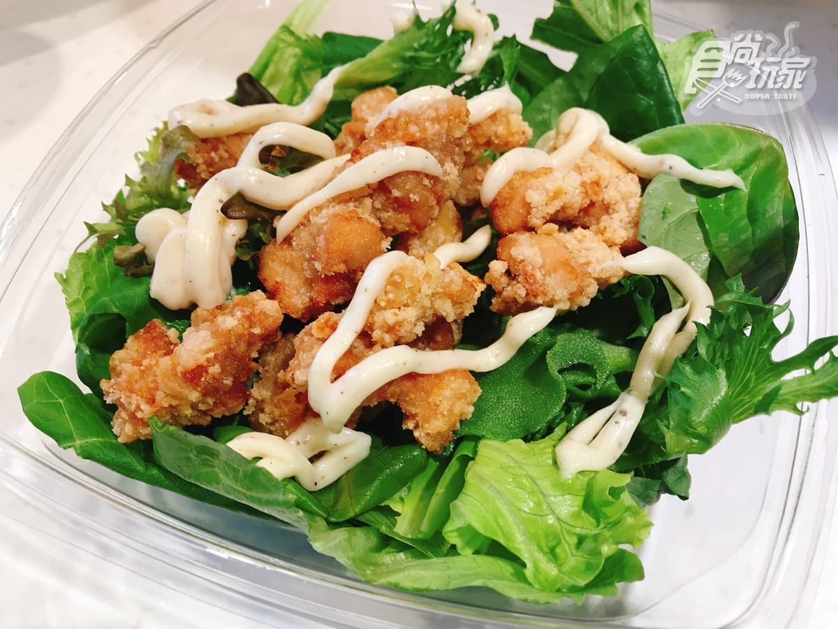 「爆量蔬果」鹹酥雞?超特別炸蘋果、鹹酥雞沙拉免費加8種配料! 「爆量蔬果」鹹酥雞?超特別炸蘋果、鹹酥雞沙拉免費加8種配料!