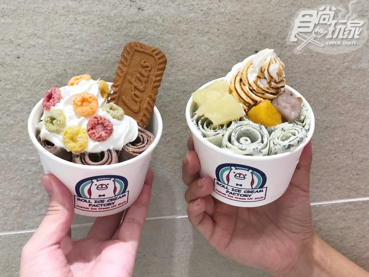 首7天免費加料!日本超夢幻捲捲冰「ROLL ICE CREAM FACTORY」+台灣限定口味 首7天免費加料!日本超夢幻捲捲冰「ROLL ICE CREAM FACTORY」+台灣限定口味