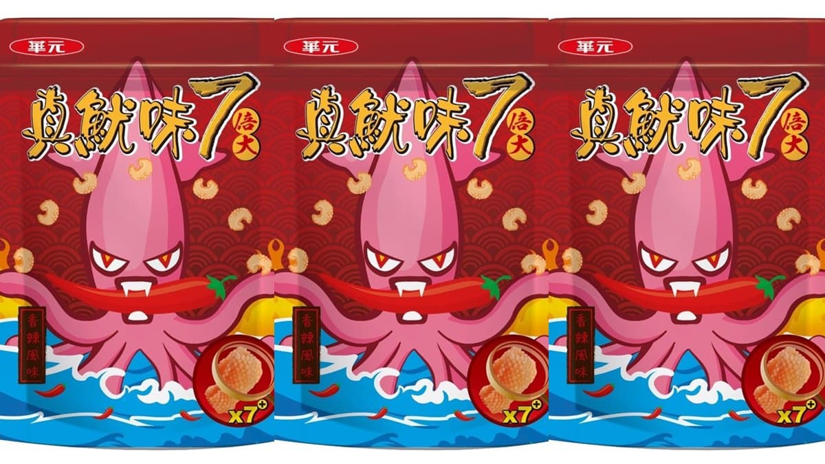 超商無極限!「真魷味」放大7倍+3倍大「乖乖奶油椰子」「可樂果和牛」 超商無極限!「真魷味」放大7倍+3倍大「乖乖奶油椰子」「可樂果和牛」
