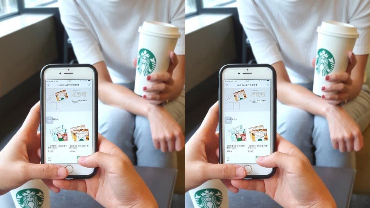 星巴克也能「LINE Pay」結帳!這2天加碼「買一送一」,出發喝咖啡吧 星巴克也能「LINE Pay」結帳!這2天加碼「買一送一」,出發喝咖啡吧