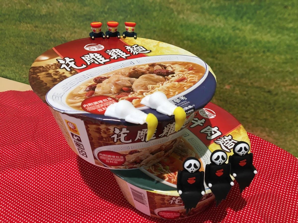 蓋泡麵的「碗緣子」看過嗎?超萌貞子、殭屍「這碗泡麵」買就送! 蓋泡麵的「碗緣子」看過嗎?超萌貞子、殭屍「這碗泡麵」買就送!