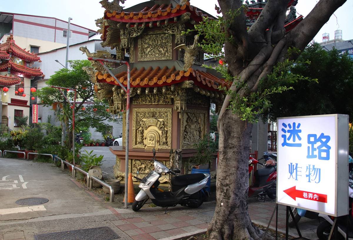 高雄必吃超浮誇鹽酥雞,雞排「蔥花、干貝」塞滿滿,炸湯圓一咬爆漿 高雄必吃超浮誇鹽酥雞,雞排「蔥花、干貝」塞滿滿,炸湯圓一咬爆漿