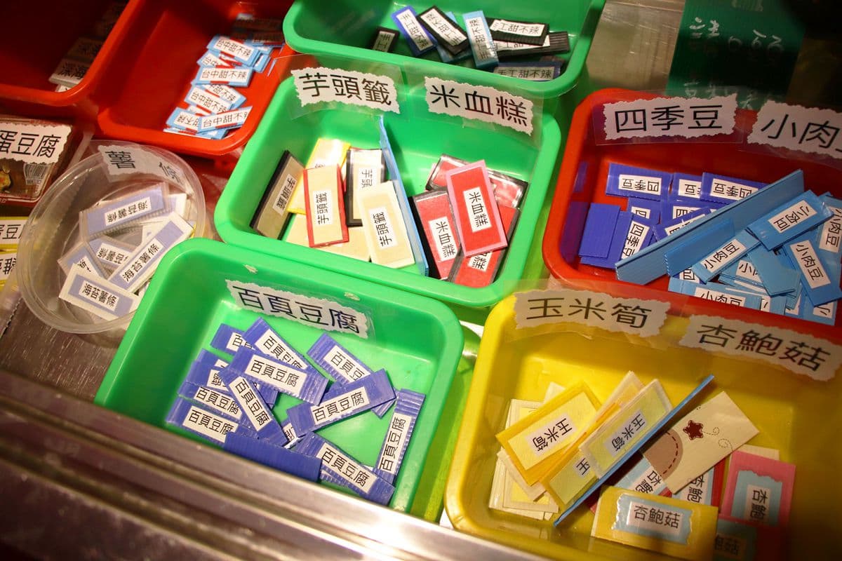 高雄必吃超浮誇鹽酥雞,雞排「蔥花、干貝」塞滿滿,炸湯圓一咬爆漿 高雄必吃超浮誇鹽酥雞,雞排「蔥花、干貝」塞滿滿,炸湯圓一咬爆漿