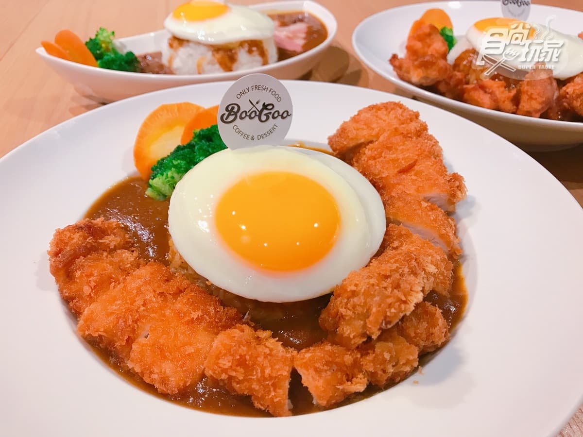 IG爆紅「療癒系蛋咖哩」!超特別「鴨咖哩」、三拼多肉咖哩吃得到 IG爆紅「療癒系蛋咖哩」!超特別「鴨咖哩」、三拼多肉咖哩吃得到