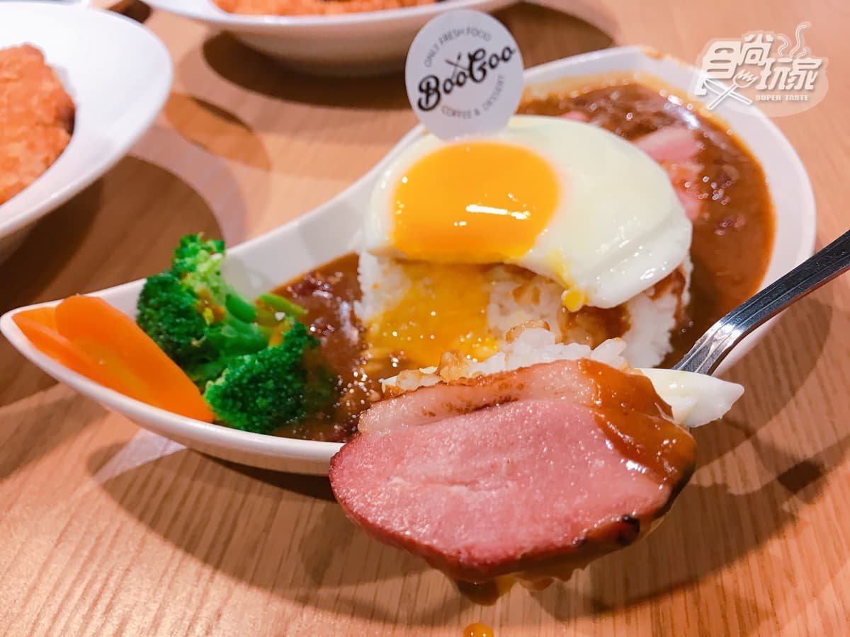 IG爆紅「療癒系蛋咖哩」!超特別「鴨咖哩」、三拼多肉咖哩吃得到 IG爆紅「療癒系蛋咖哩」!超特別「鴨咖哩」、三拼多肉咖哩吃得到