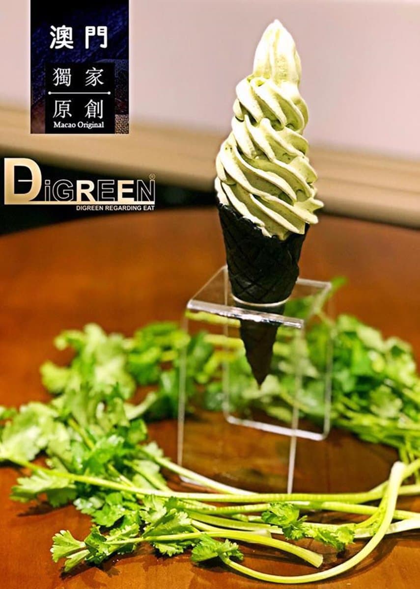 香菜控想吃嗎?超濃「香菜冰淇淋」還撒香菜粉只有這家吃得到 香菜控想吃嗎?超濃「香菜冰淇淋」還撒香菜粉只有這家吃得到
