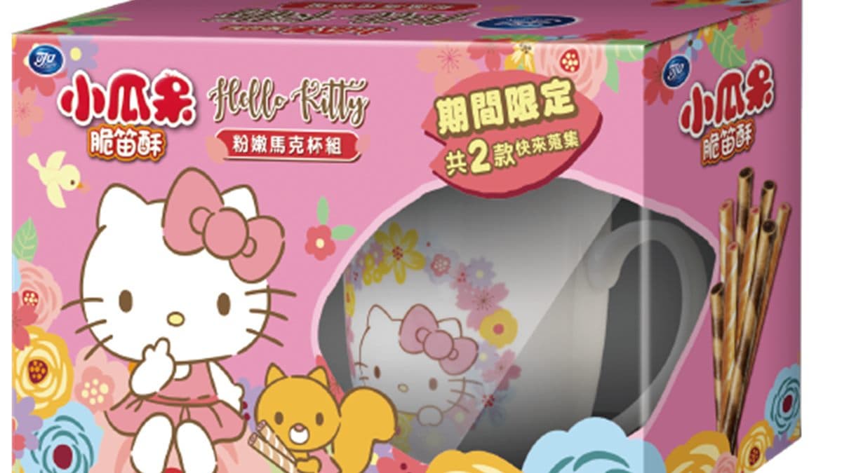 中元囤貨衝這波!全聯最大檔 3千商品買一送一,必買Hello Kitty限定款 中元囤貨衝這波!全聯最大檔 3千商品買一送一,必買Hello Kitty限定款