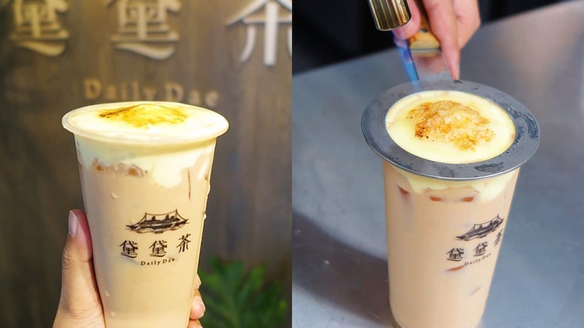 台中手搖飲HOW狂!透天獨棟飲品店銅板價,必喝「火烤焦糖奶茶」 台中手搖飲HOW狂!透天獨棟飲品店銅板價,必喝「火烤焦糖奶茶」