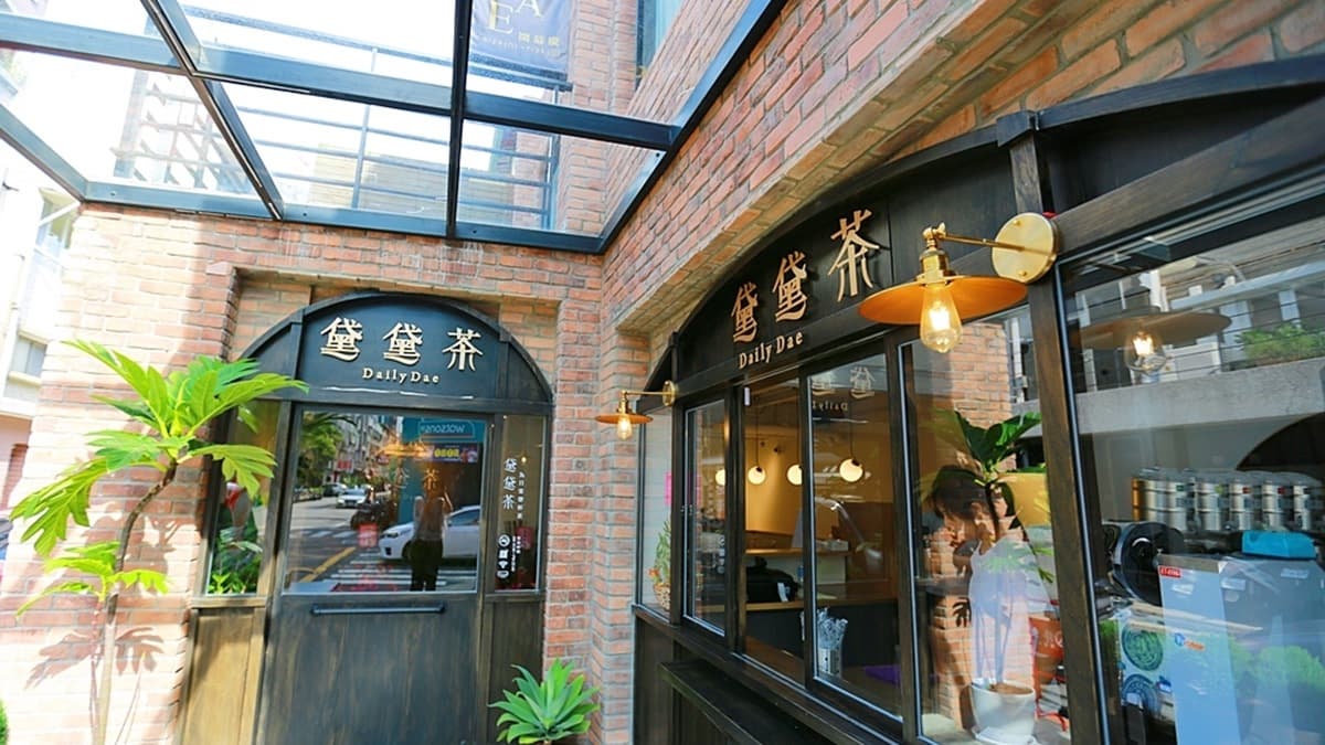 台中手搖飲HOW狂!透天獨棟飲品店銅板價,必喝「火烤焦糖奶茶」 台中手搖飲HOW狂!透天獨棟飲品店銅板價,必喝「火烤焦糖奶茶」