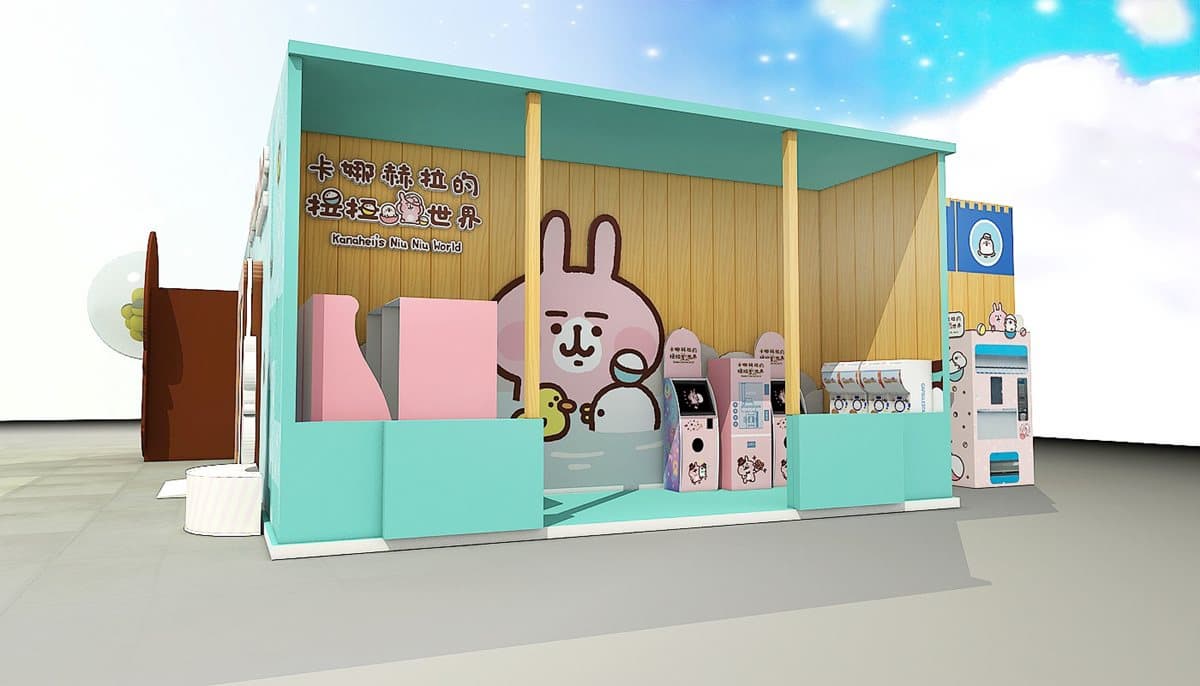 是兔兔與P助!「卡娜赫拉期間限定店」到台中+送「100份公仔扇」 是兔兔與P助!「卡娜赫拉期間限定店」到台中+送「100份公仔扇」