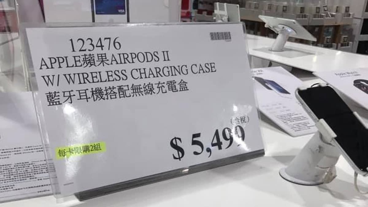 直接現省千元!好市多推「蘋果Airpods二代」新品,果粉開搶 直接現省千元!好市多推「蘋果Airpods二代」新品,果粉開搶
