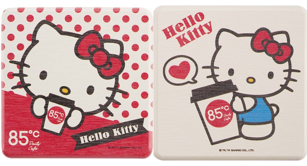 貓界女王好萌!85度C推出「Hello Kitty周邊」,「公仔造型保冰杯」必收 貓界女王好萌!85度C推出「Hello Kitty周邊」,「公仔造型保冰杯」必收