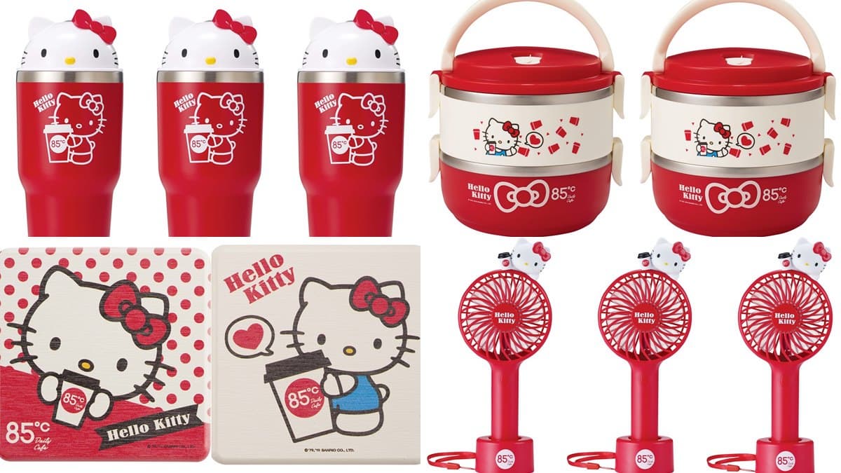 貓界女王好萌!85度C推出「Hello Kitty周邊」,「公仔造型保冰杯」必收 貓界女王好萌!85度C推出「Hello Kitty周邊」,「公仔造型保冰杯」必收