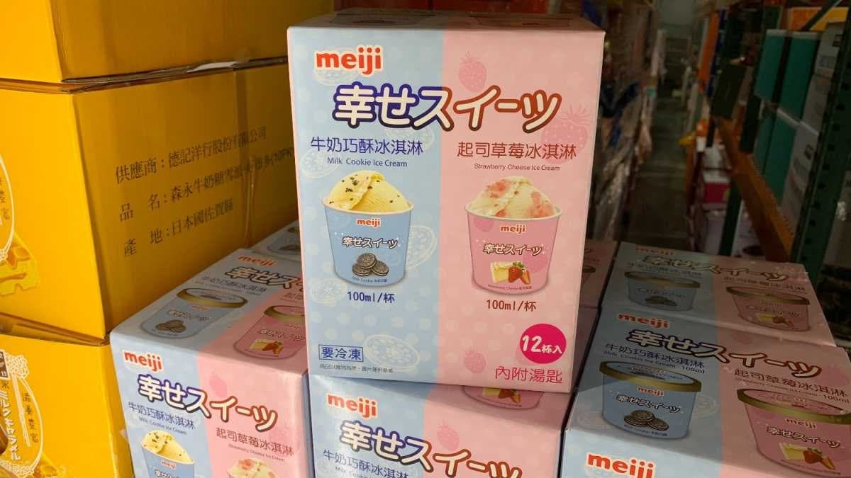 吃了會幸福!好市多新品「明治起司草莓冰淇淋」完全命中少女心