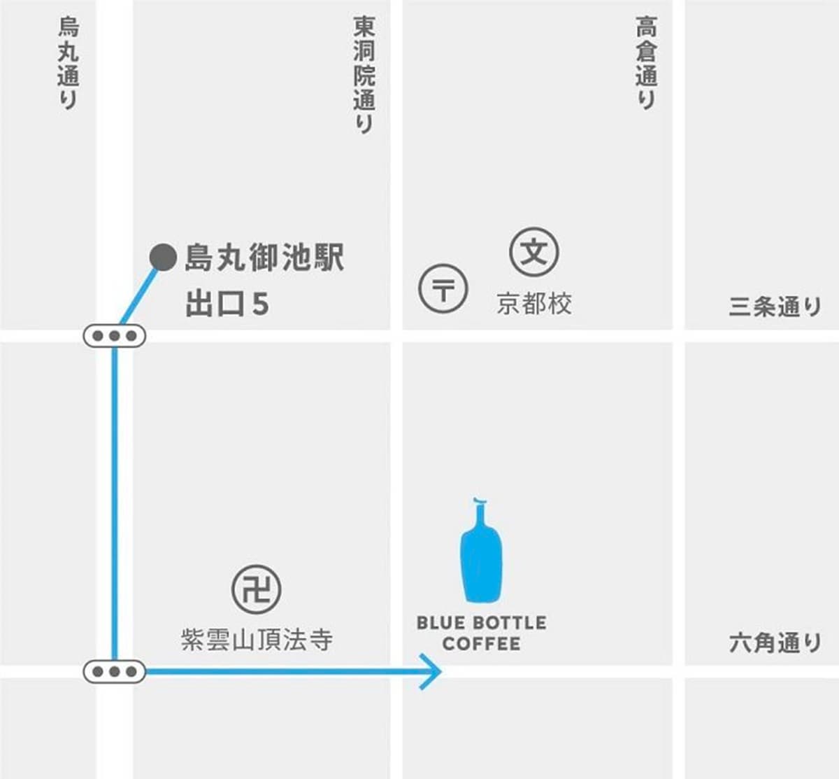 百年老宅變身「藍瓶咖啡快閃」!「自行車停屋簷上」成打卡熱點 百年老宅變身「藍瓶咖啡快閃」!「自行車停屋簷上」成打卡熱點
