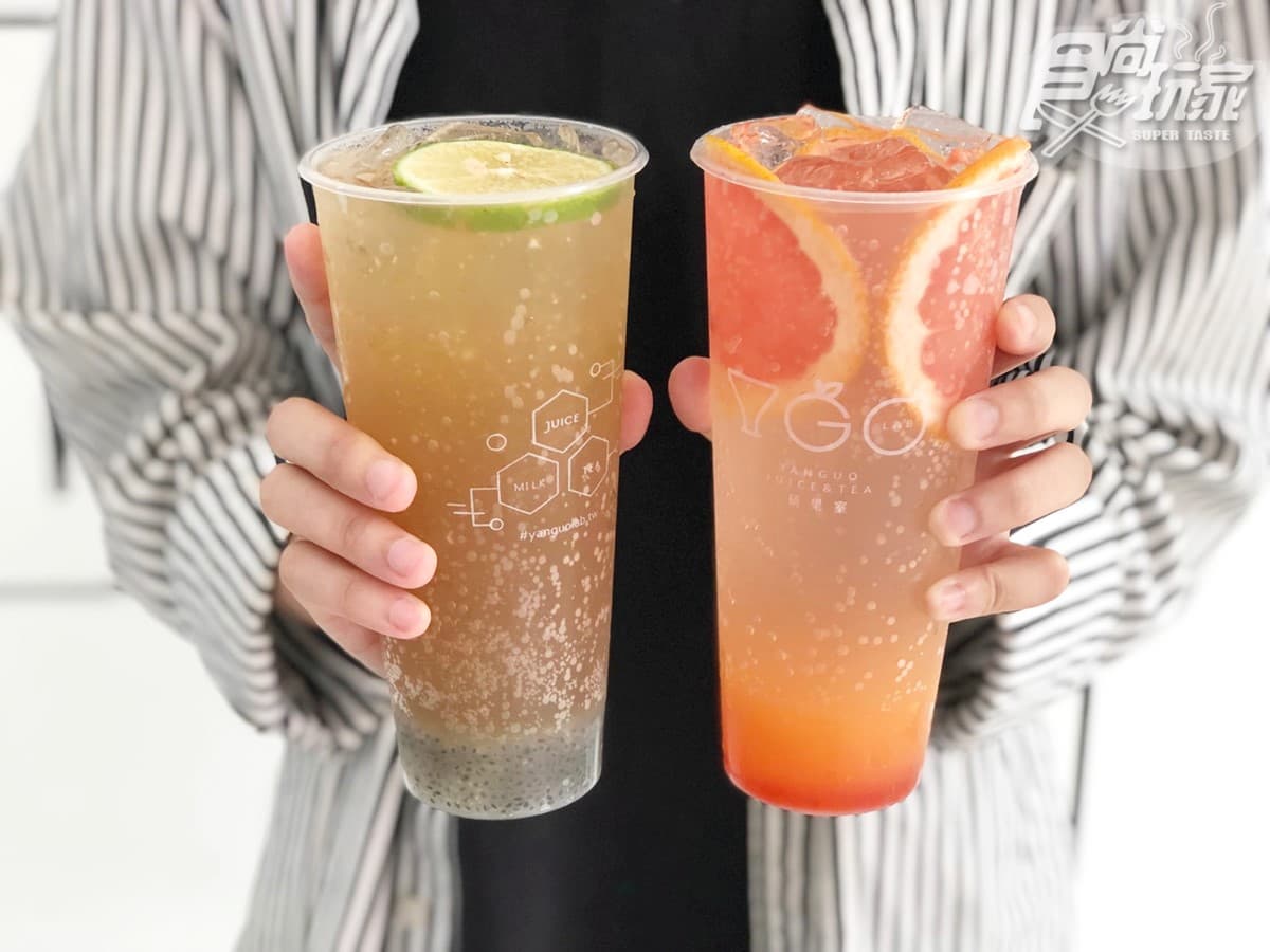 IG洗版台中! 4間網美最愛手搖飲,這家祭出13天「買一送一」 IG洗版台中! 4間網美最愛手搖飲,這家祭出13天「買一送一」