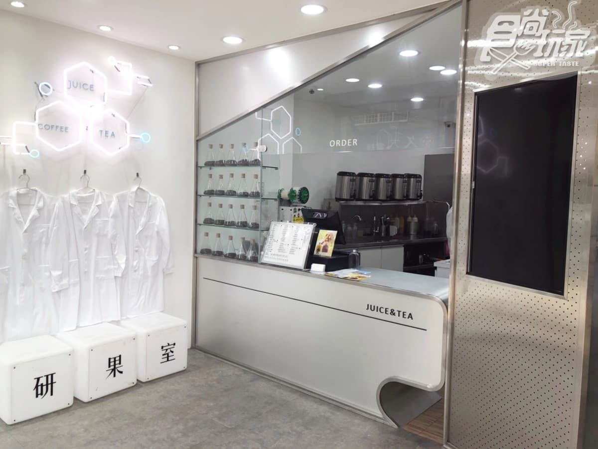 IG洗版台中! 4間網美最愛手搖飲,這家祭出13天「買一送一」 IG洗版台中! 4間網美最愛手搖飲,這家祭出13天「買一送一」