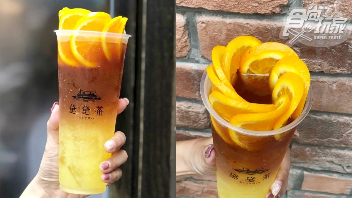 IG洗版台中! 4間網美最愛手搖飲,這家祭出13天「買一送一」 IG洗版台中! 4間網美最愛手搖飲,這家祭出13天「買一送一」