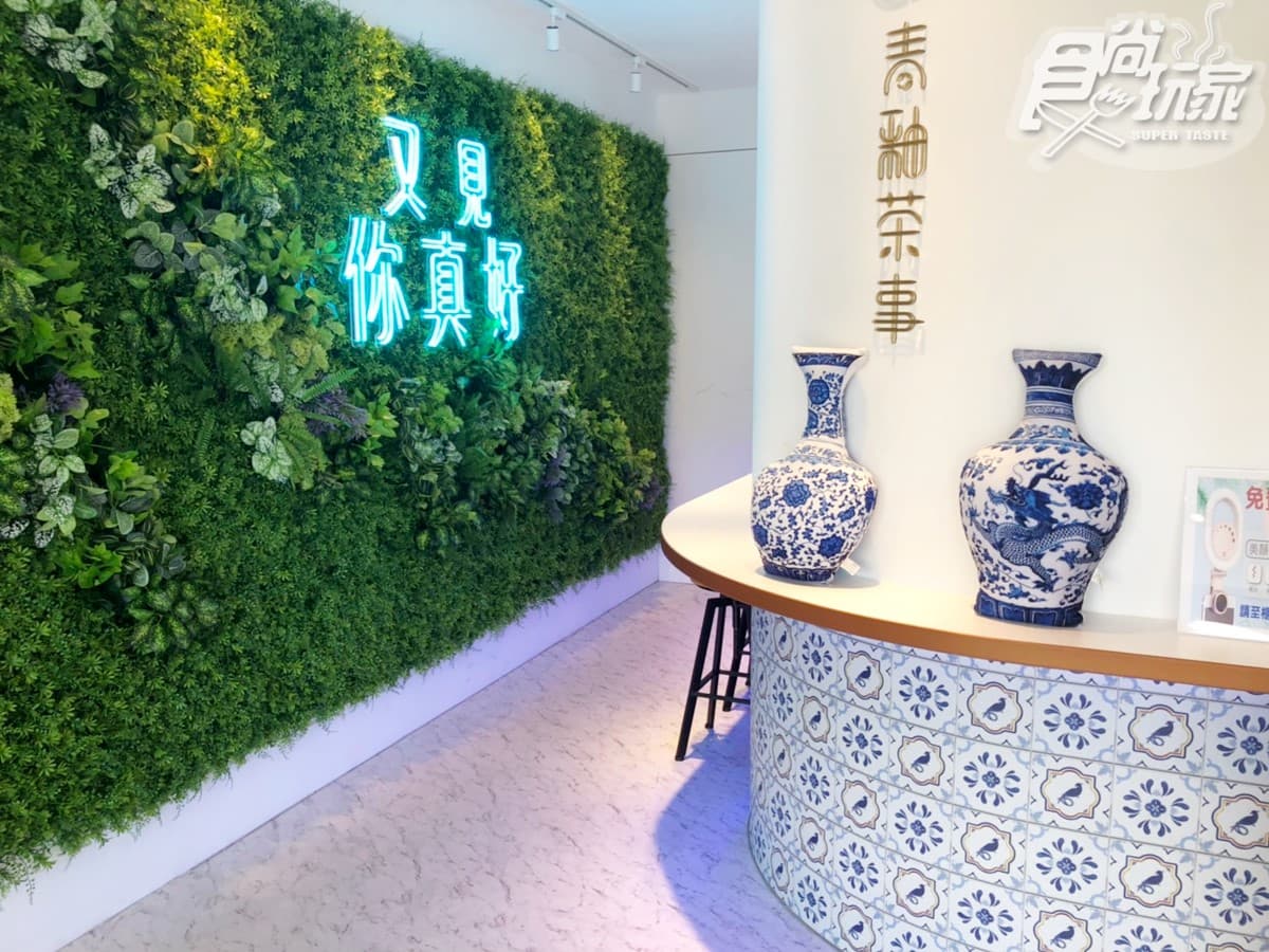 IG洗版台中! 4間網美最愛手搖飲,這家祭出13天「買一送一」 IG洗版台中! 4間網美最愛手搖飲,這家祭出13天「買一送一」