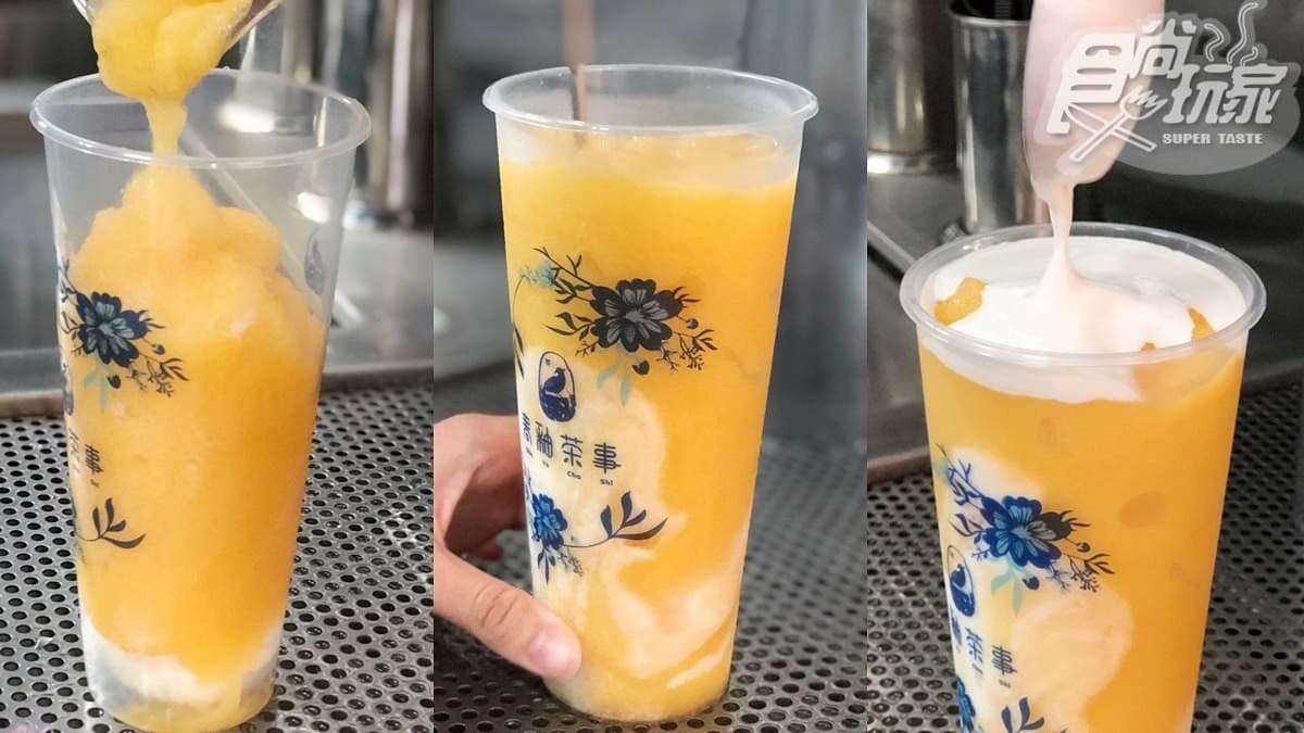 IG洗版台中! 4間網美最愛手搖飲,這家祭出13天「買一送一」 IG洗版台中! 4間網美最愛手搖飲,這家祭出13天「買一送一」