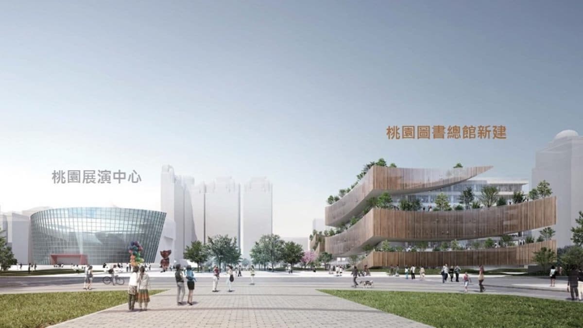 全台最美「綠建築」圖書館!「開放式庭園+雲端書屋」在桃園 全台最美「綠建築」圖書館!「開放式庭園+雲端書屋」在桃園