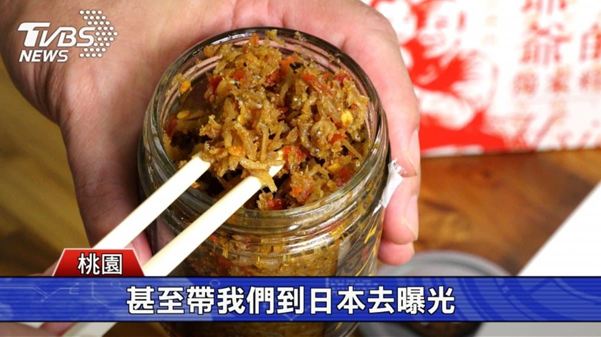 推金牌認證!美食聚落好店在桃園 推金牌認證!美食聚落好店在桃園
