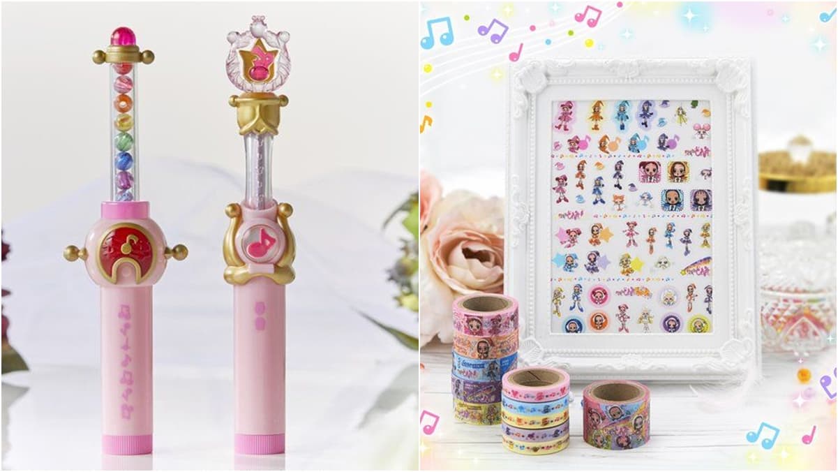 《小魔女DoReMi》20週年商品「極度可愛」!轉換器變首飾盒、魔杖變甜味唇膏 《小魔女DoReMi》20週年商品「極度可愛」!轉換器變首飾盒、魔杖變甜味唇膏