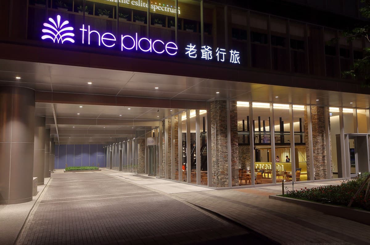 現省四千多!9月住這家超美飯店,住宿+高鐵可賺到一張日本機票錢 現省四千多!9月住這家超美飯店,住宿+高鐵可賺到一張日本機票錢