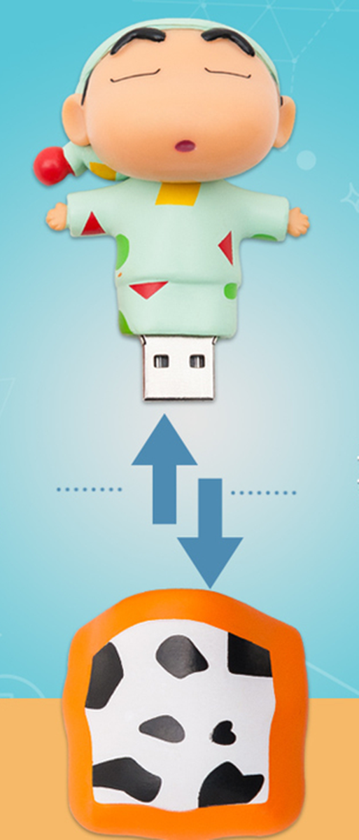 超可愛「賴床蠟筆小新USB」!要用得把小新從「小被被」拉出來 超可愛「賴床蠟筆小新USB」!要用得把小新從「小被被」拉出來