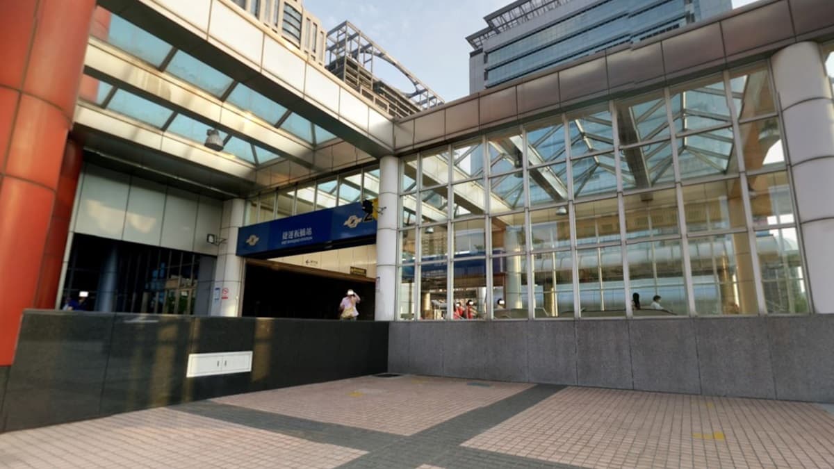 板橋人傻眼!捷運「板橋站」要改名為「新北市政府」,結果出爐 板橋人傻眼!捷運「板橋站」要改名為「新北市政府」,結果出爐