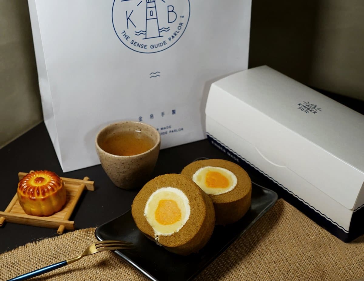 「鹹蛋黃」變甜點!金帛手製最新「月餅生乳捲」,夾入綠豆沙+鹹蛋黃 「鹹蛋黃」變甜點!金帛手製最新「月餅生乳捲」,夾入綠豆沙+鹹蛋黃