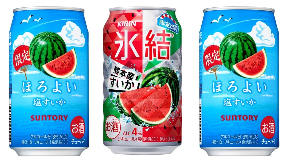 妹子要搶!超商推「鹽味西瓜」+「冰涼鳳梨」調酒,這家還有優惠 妹子要搶!超商推「鹽味西瓜」+「冰涼鳳梨」調酒,這家還有優惠