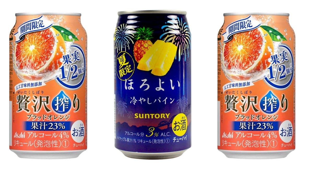妹子要搶!超商推「鹽味西瓜」+「冰涼鳳梨」調酒,這家還有優惠 妹子要搶!超商推「鹽味西瓜」+「冰涼鳳梨」調酒,這家還有優惠