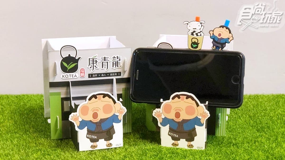 小新迷衝!康青龍第二波「蠟筆小新聯名」,月底前「買帆布袋送環保杯」 小新迷衝!康青龍第二波「蠟筆小新聯名」,月底前「買帆布袋送環保杯」