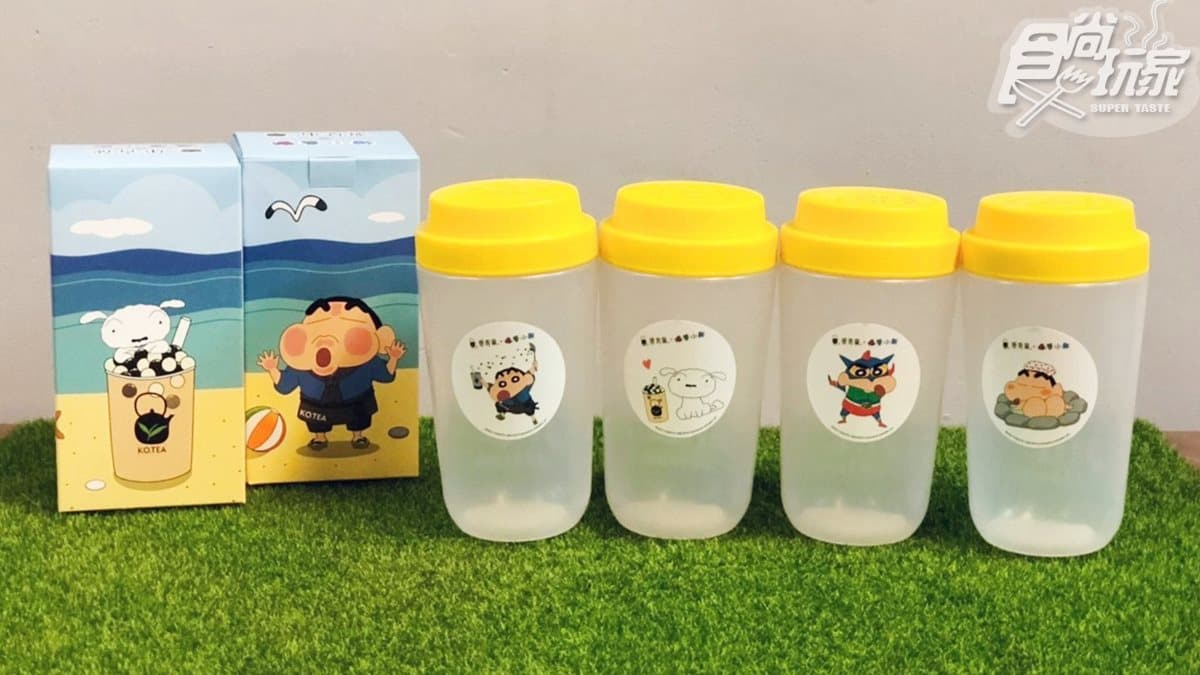 小新迷衝!康青龍第二波「蠟筆小新聯名」,月底前「買帆布袋送環保杯」 小新迷衝!康青龍第二波「蠟筆小新聯名」,月底前「買帆布袋送環保杯」